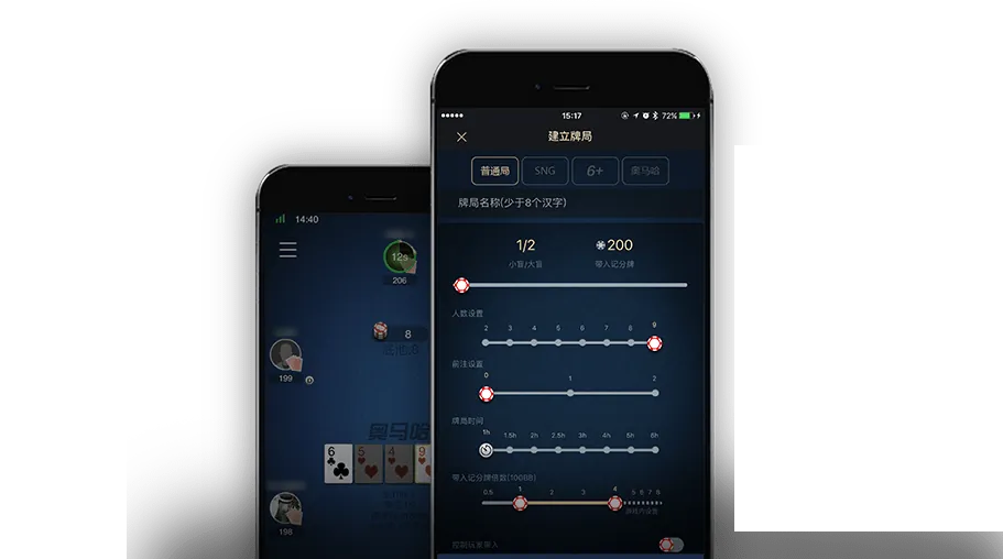 HHPOKER德扑圈客服丝瓜